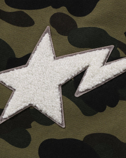 1st Camo Sweat Pants - Green Camo — view 3 of 4