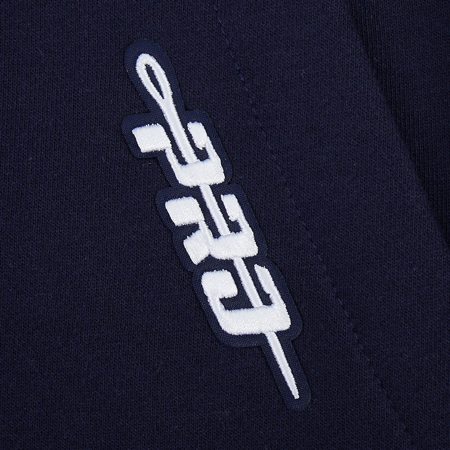 New York Yankees All Pro Fleece Zip Up Mens Hoodie (Navy/White) — view 3 of 4