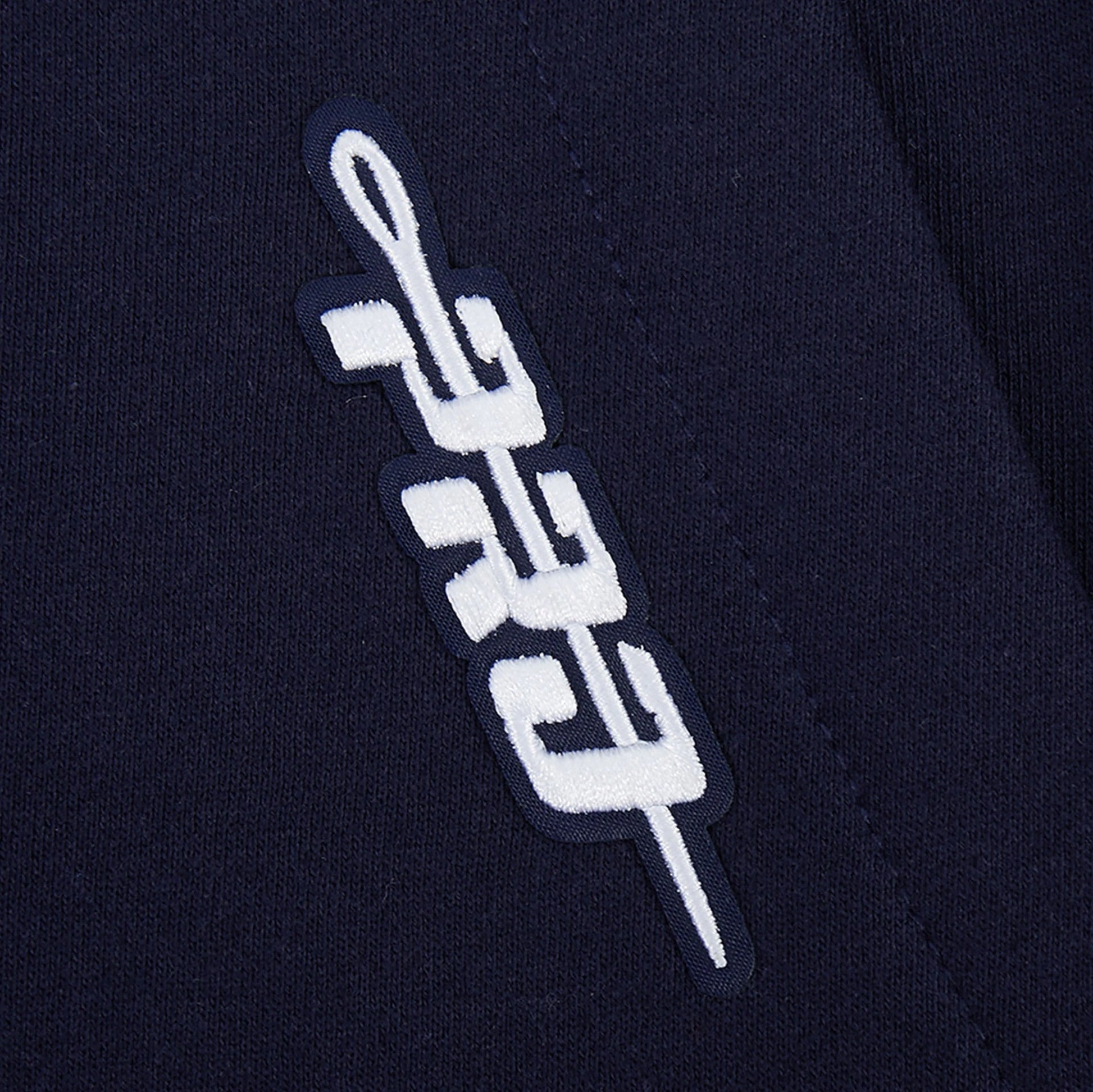New York Yankees All Pro Fleece Zip Up Mens Hoodie (Navy/White) — view 3 of 4