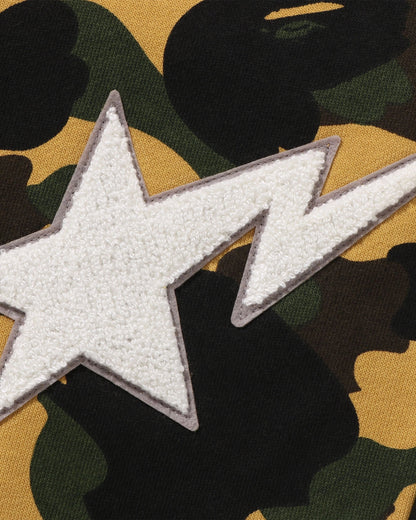 1st Camo Sweat Pants - Yellow Camo — view 3 of 4