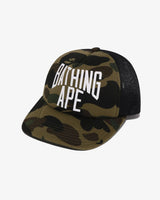 BAPE 1st Camo NYC Logo Mesh Cap - Green Camo